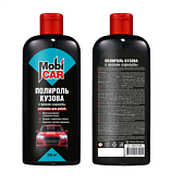 Полироль кузова MobiCAR воском карнаубы (250 г) флакон (0603-00 MC)