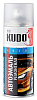 Краска-спрей KUDO металлик (115) Феерия (520мл)