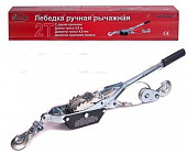 BOLK BK51200-1 Лебедка ручная рычажная тросовая 2 крюка 2т L=2,8мх4,8мм двойное храповое колесо