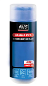 Замша PVA синтетическая в тубусе AVS PCH-4332 (43*32см)