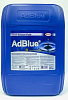 Жидкость для катализатора ZBlue (мочевина) 20л