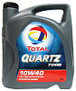Total Quartz 7000 10w40 масло моторное полусинт 4 л. /201523 /10200501