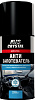 Антизапотеватель AVS AVK-077 210 мл. (аэрозоль) 