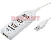Разветвитель USB 2.0 на 4 порта белый  REXANT