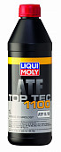 LiquiMoly НС-синт.тр.масло д/АКПП Top Tec ATF 1100  (1л) 3651