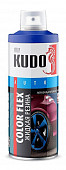 Резина жидкая KUDO серебро (520 мл) KU-5535
