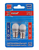 Автомобильная светодиодная лампа Xenite BP906R (PR21/5W) 12V (Цвет: Красный) (блистер 2 шт.)