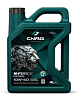 Масло моторное CNRG N-Force Supreme 10W-40 SN/CF, A3/B4 (кан. 4 л) (NEW)