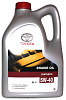 08880-80375GO TOYOTA Motor Oil SM/CF 5w40 синт. масло моторное 5л