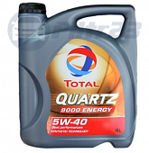 Total Quartz 9000 Energy 5w40 масло моторное 4 л.