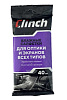 Влажные салфетки Clinch для экранов и мониторов всех типов 40шт