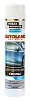 Очиститель AUTOLAND Средство для удаления смолы 0,4 л, спрей (Пр-во Польша) АКЦИЯ-25%