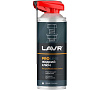 Жидкий ключ PROline 250мл LAVR