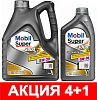 Mobil Super 3000 Formula FE 5w30 (4+1)л PROMO масло моторное