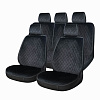 Накидки A2DM на передние и задние сидения ГАРМОНИЯ ПЛЮС - крупный ромб, велюр,черн АКЦИЯ -20%