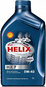 Shell Helix HX7 5w40 масло моторное п/с 1 л. /550040340