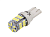 Автомобильная светодиодная лампа Xenite T3011 (T10/W5W) (Яркость 210Lm) 12V 5000K (упаковка 2 шт.) Г