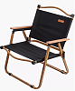 Кресло складное (садовое), черный/бежевый, ARIZONE АКЦИЯ -20%