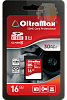 Карта памяти OltraMax SD HC 16 Гб кл.10 I-1 +30 MB/s