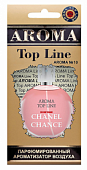 Ароматизатор воздуха подвесной флакон TOP LINE №10 Chanel chance 6ml