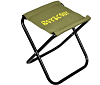 BOYSCOUT Табурет туристический, складной 24x21x26 см /12