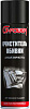 Очиститель "G-Power" обивки "Сухая Химчистка", аэрозоль, 650 мл