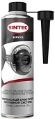 Очиститель форсунок Sintec Diesel Injection Cleaner, аэрозоль 335 мл