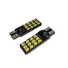 Светодиод AVS T107 T10 (W2.1x9.5D) 24SMD 2835,блистер 2 шт. (белый)