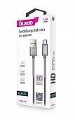 Кабель Partner HD, USB 2.0 - microUSB, 1.2м, 2.1A, серый, OLMIO