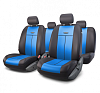 Автомобильные чехлы TT TT-902P BK/BL полиэстер/полиэстер,черн./синий АКЦИЯ СКИДКА-20%