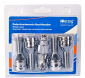 Секретки Herzog Болт M12х1.25х29  HL8 1040A