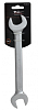AT-DOS-15 Ключ рожковый 20х23мм AIRLINE (853353)