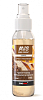 Ароматизатор-нейтрализатор запахов AVS AFS-002 Stop Smell Кофе