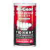 HG7011 Тюнинг для АКПП 325мл