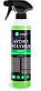 Полироль GRASS Hydro polymer (с проф,тригером) Жидкий-гидко консервант  1л 