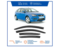 Дефлекторы Ford Focus II Hb 3d 2004-2011/хетчбек VORON GLASS серия CORSAR /накладны