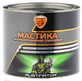 Антикоррозийная Мастика ЭЛТРАНС 2,7 кг Сланцевая
