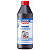 LiquiMoly П/с.тр.масло Getrieb. 75W-80 (GL-5)(1л) / 3658