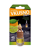 Ароматизатор подвесной бочонок "Freshco Vkusno" Лимон-Лайм