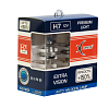 Галогенная лампа Xenite PREMIUM EXTRA VISION H7 (PX26d) 12V 55W (Яркость+150%) (упаковка 2 шт.)
