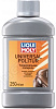 Полироль LIQUI MOLY универсальная Universal Politur (0,25л)