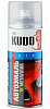 Краска-спрей KUDO KU-41665 (665) Космос (520мл)