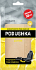 Ароматизатор под сиденье Freshco Podushka Лимон АКЦИЯ!! 3=2 (2+1 в подарок)