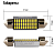 Лампа (светодиод) автомобильная светодиодная Clim Art T11 33LED 12V SV8.5 (C5W/41mm)/к-т 2 шт.