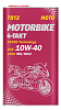 Масло MANNOL синтетическое 4-TAKT MOTORBIKE SAE 10W-40 1л. 7812