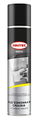 Смазка адгезионная Sintec Adhesive Grease, аэрозоль 400 мл