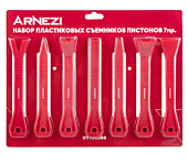 Набор пластиковых съемников для пистонов, 7пр. ARNEZI R7700308