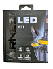 Лампа светодиодная 12/24V H11 45W 3500lm 6000K ARNEZI Vivid LED 2 шт. DUOBOX IP68 A2000054