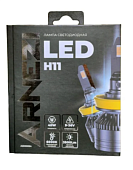 Галогеновая лампа H4  светодиодная 12/24V H11 45W 3500lm 6000K ARNEZI Vivid LED 2 шт. DUOBOX IP68 A2000054 Галогеновая лампа H4  светодиодная 12/24V H11 45W 3500lm 6000K ARNEZI Vivid LED 2 шт. DUOBOX IP68 A2000054