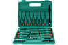 1040-02-SS9 Набор отверток 36 ПРЕДМЕТОВ, ПЛАСТИКОВЫЙ КЕЙС, Sturm! АКЦИЯ -20%